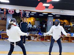 -北京众国际击剑俱乐部
