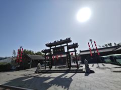 -兰陵国家农业公园