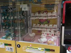 -万达广场(宝山店)