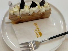 -BanCake·法式千层·拿破仑專門店