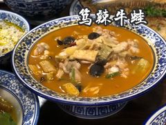 牛蛙-兰边碗(鼓楼店)