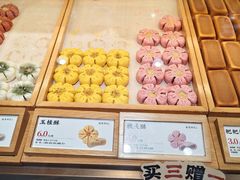 -南宋胡记(杭州体育场路店)