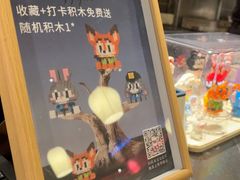 -牛New寿喜烧(金茂览秀城店)