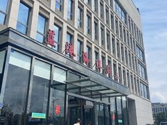 -蓝港海鲜厨房(金水路店)
