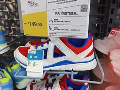 -迪卡侬(西三旗店)