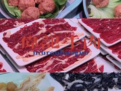 -伟记牛肉(金鸿公路店)