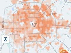 -难忘的面(五矿君澜酒店)