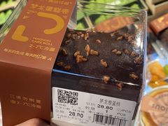 -胖东来生活广场(健康路店)