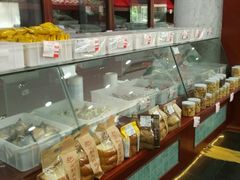 -百年义利(福长街店)