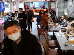 大堂-弓家大队老碗面(高新咖啡街区店)