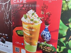-沈阳故宫·莊啡