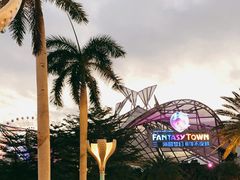 -三亚海昌梦幻海洋不夜城