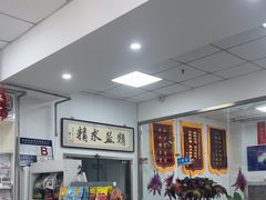 -利又安动物医院··老年病·猫科犬科·中兽医