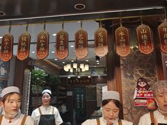 -清真军军绿豆糕(回坊总店)