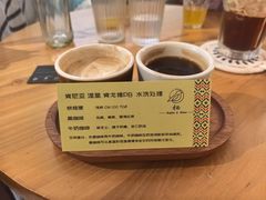 -栖咖啡(泉舜店)