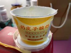 -紫光园·烤鸭(吕家营店)