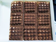 -中粮丰通（北京)食品有限公司
