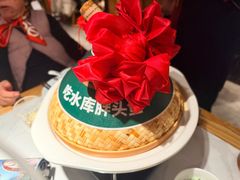 -老阿爸鲜鱼土菜(园区永旺店)