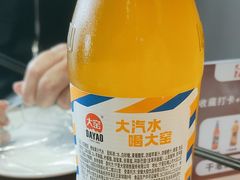 -干老庆贵州留一手烤鱼·地摊火锅(财经大学店)