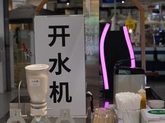 -宜家家居(高新商场店)