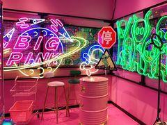-BIG PINK大粉娃娃机主题馆(圆融星座店)