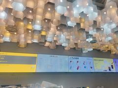 -咪咕咖啡(北京西单店)