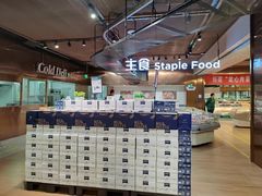 -七鲜超市(通州ONE店)