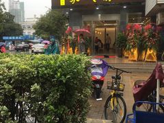 门面-聚成源(芦庄店)