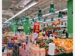 -沃尔玛购物广场(中山店)