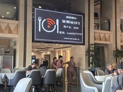 -碧中海汤泉汗蒸酒店