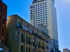 -郑州粤海酒店(郑州二七广场店)