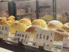 -稻妻面包·Lightning Bakery(万象店)