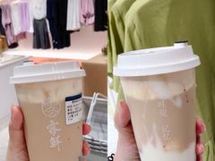 -雾鲜(KKMALL店)