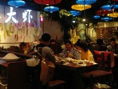 大堂-槐店王婆大虾(开发区店)