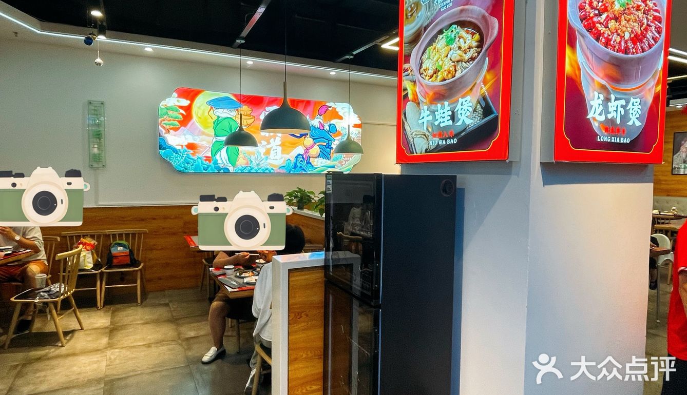 火锅鸡控福音！新店开业，好吃又实惠！