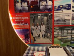 -雪熊哈尔滨烧烤·精酿啤酒·砂锅(中央胜境店)