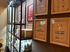 -泰合玺·精油疗愈SPA(南京光环花园城店)