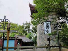 -丰都鬼城名山景区