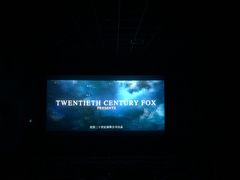 -萧山德纳MAX影城