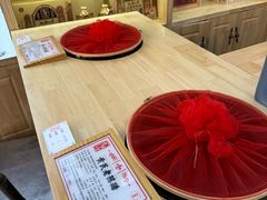 -益源庆