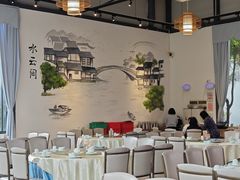 -水云间·园林餐厅(大龙店)
