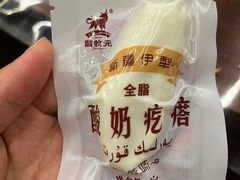 -新疆国际大巴扎