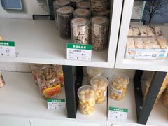 零售区-榴芒先森生日蛋糕甜品台定制(1店诚信大道店)