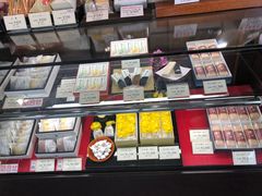 -文明堂総本店 (平和公園店)