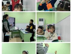 -学知乐教育·幼小衔接·小学科辅导(嘉定镇校区)