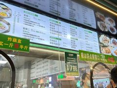 -黑窑厂糖油饼烤鸭·清真菜(总店)