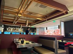 -谷牛日式烤肉(宝山U天地店)