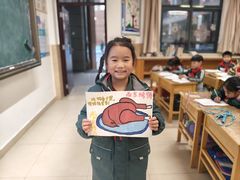 -金陵中学(河西分校)