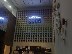 -长影旧址博物馆