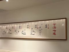 -观唐（国际）度假村温泉